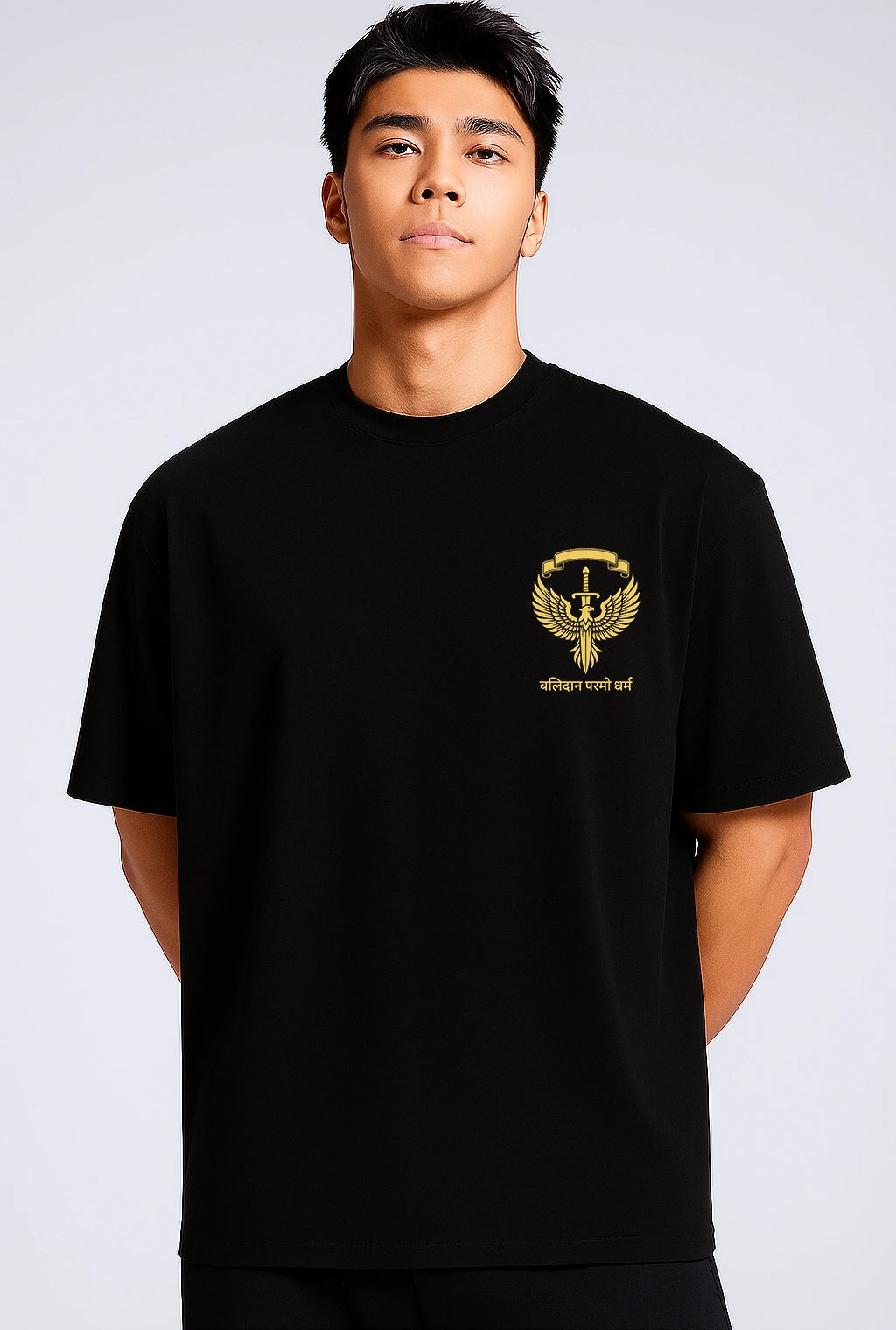 BALIDAN OVERSIZED TSHIRT