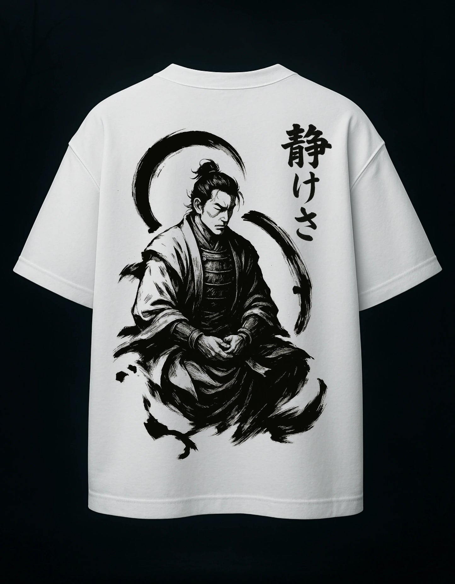 SHIZUKESA OVERSIZED T-SHIRT