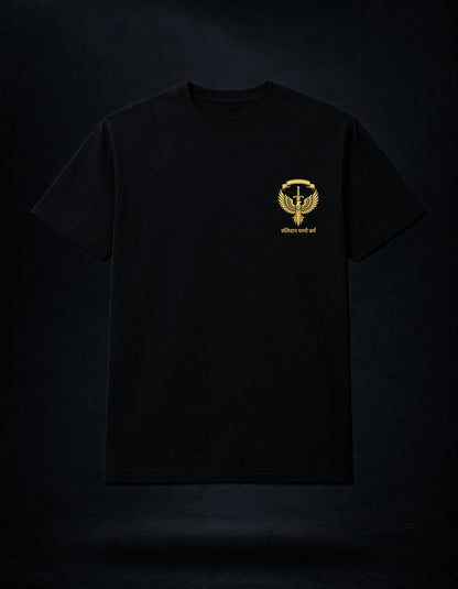 BALIDAN REGULAR TSHIRT BLACK