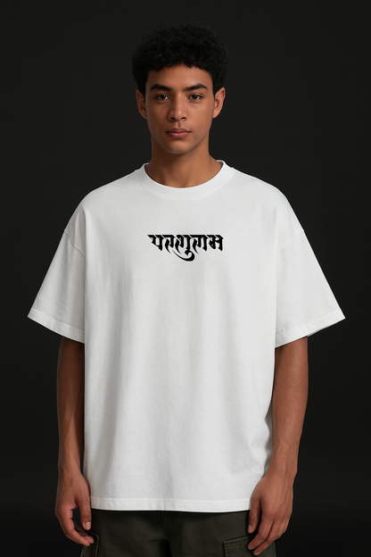 AXE OF DHARMA OVERSIZED T-SHIRT