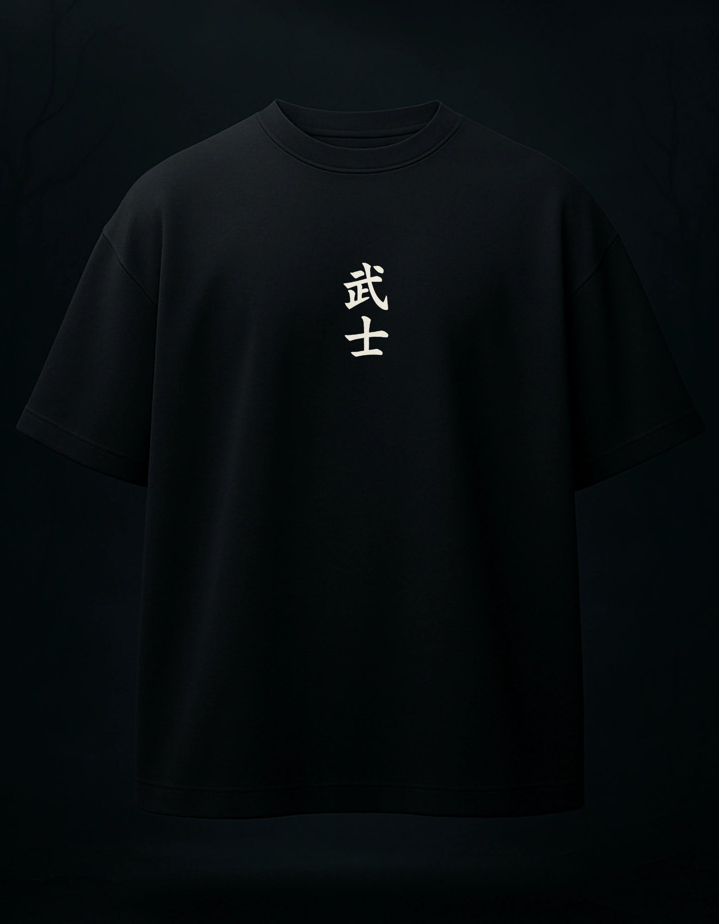 BUSHIDO HONOR OVERSIZED T-SHIRT