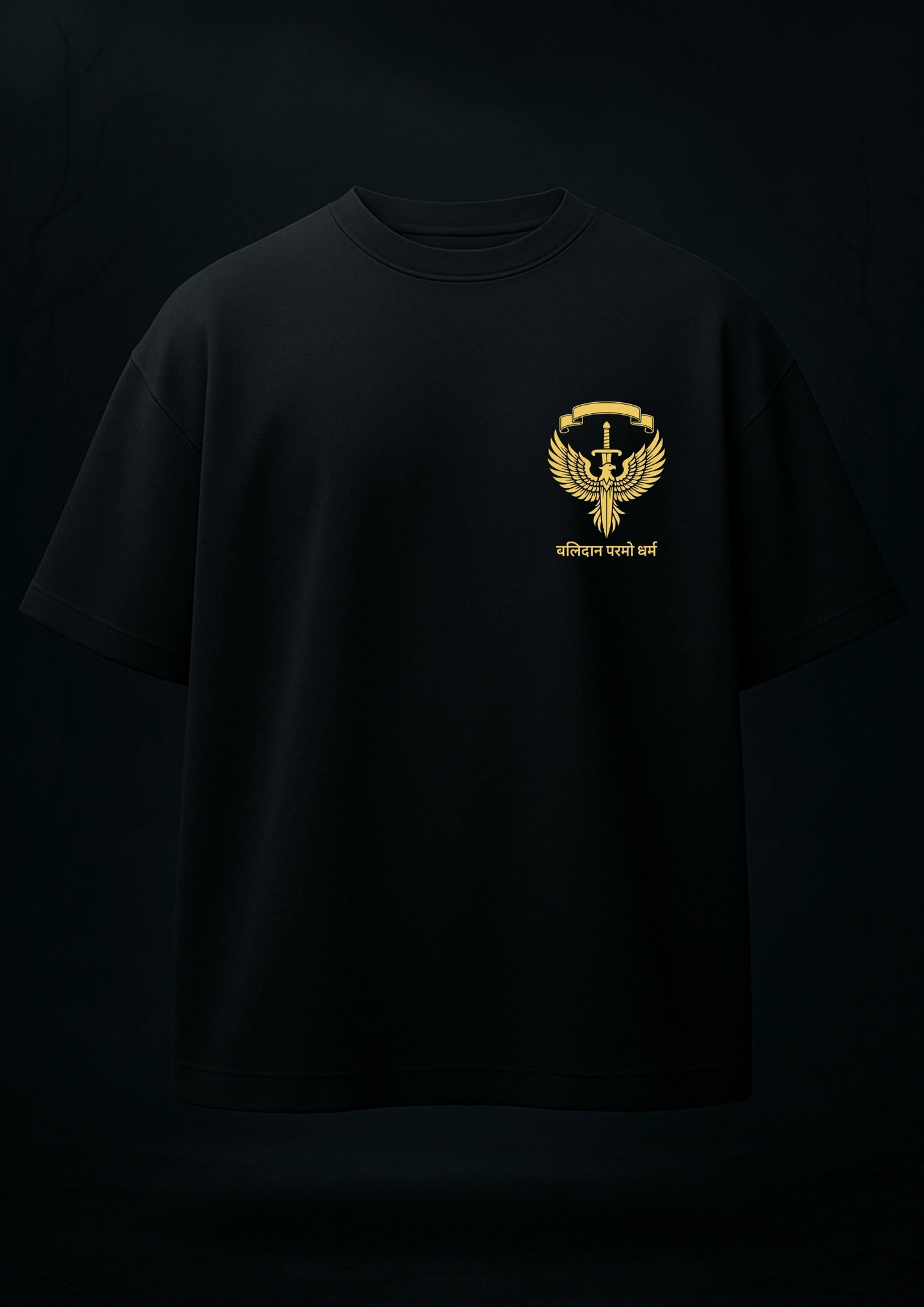 BALIDAN OVERSIZED TSHIRT