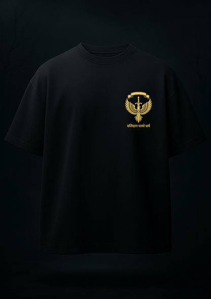 BALIDAN OVERSIZED TSHIRT