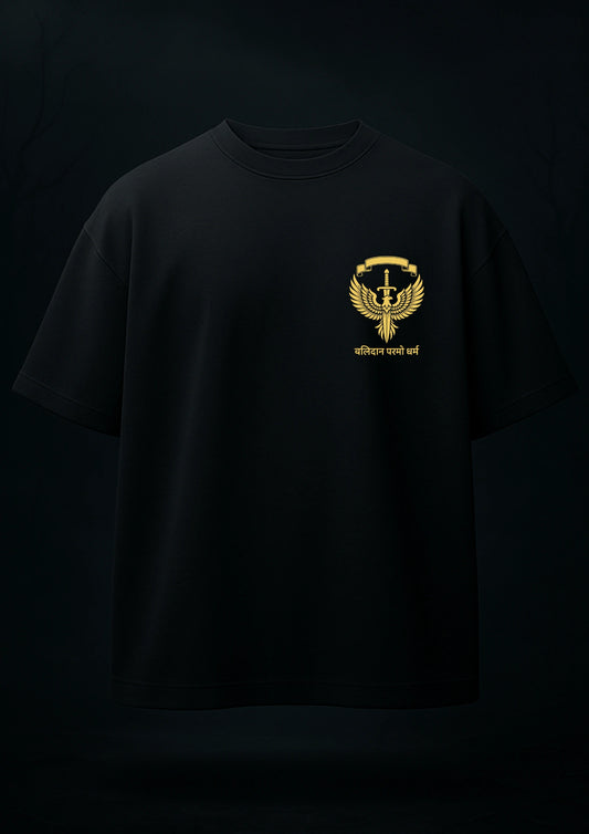 BALIDAN OVERSIZED TSHIRT