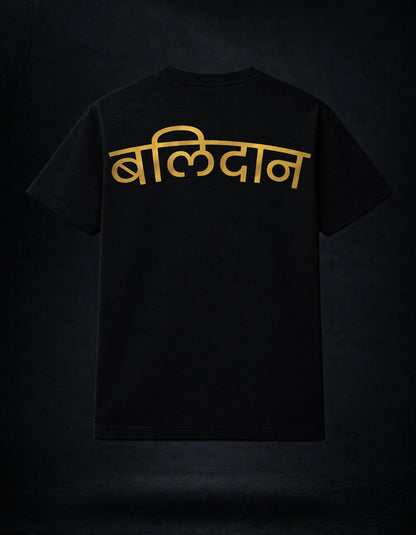 BALIDAN REGULAR TSHIRT BLACK