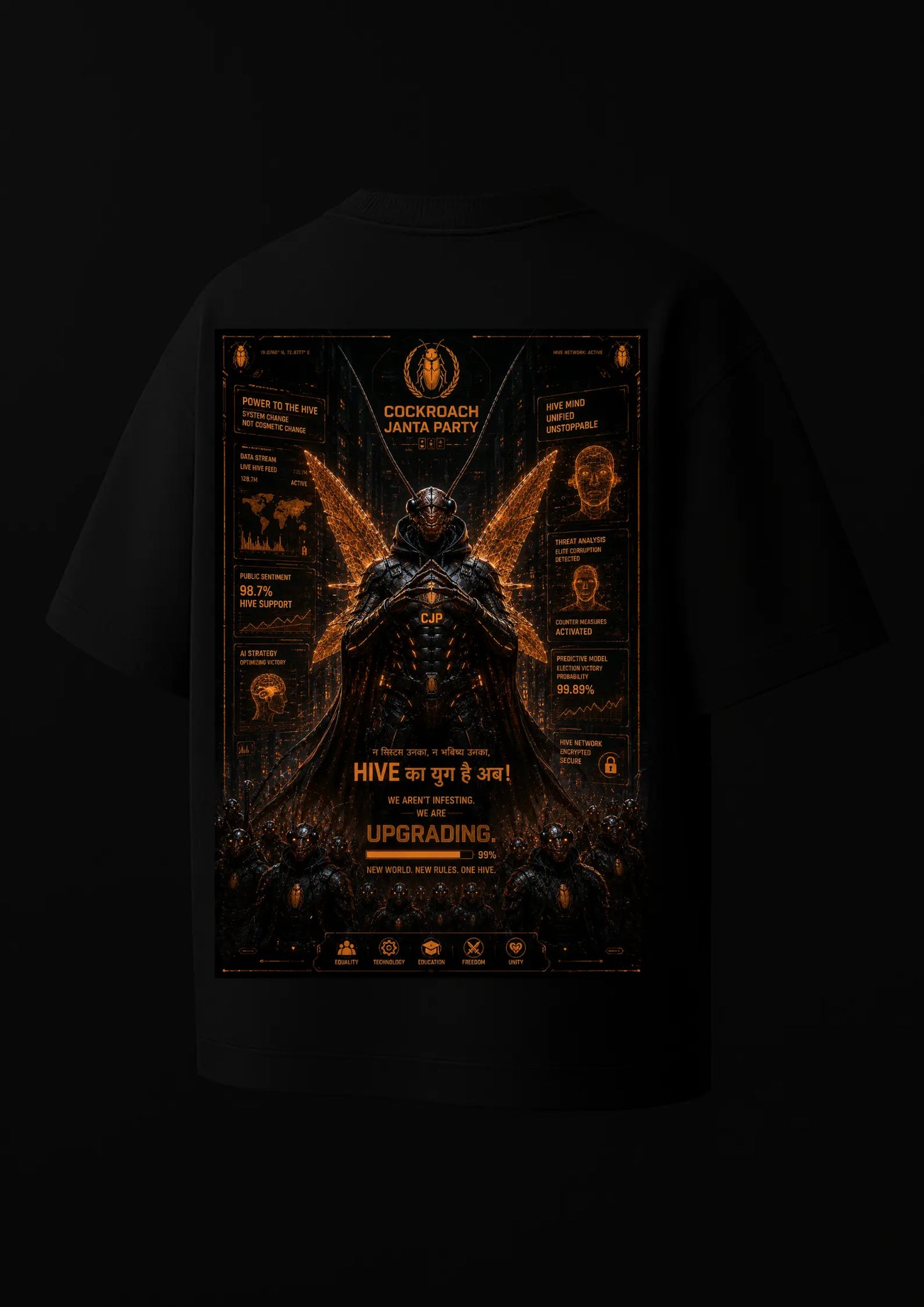COCKROACH JANTA PARTY OVERSIZED TSHIRT
