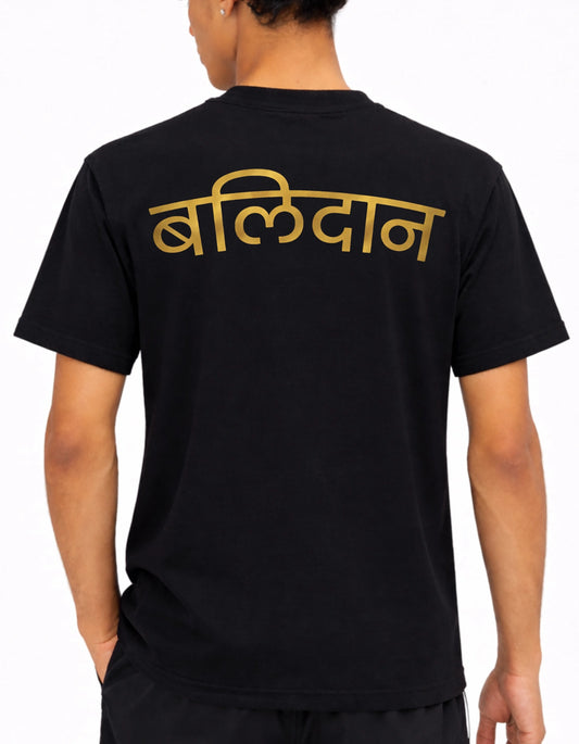 BALIDAN REGULAR TSHIRT BLACK