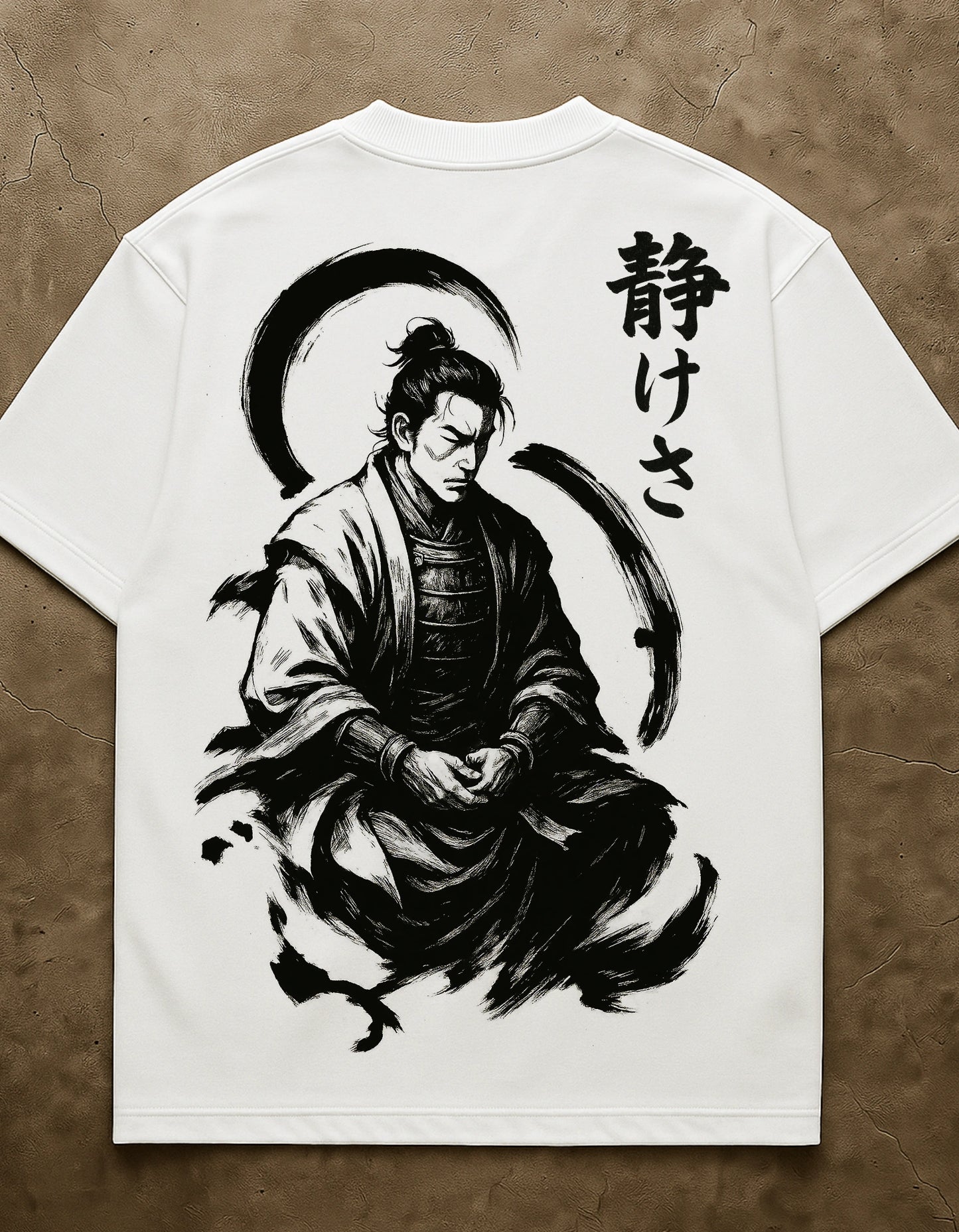 SHIZUKESA OVERSIZED T-SHIRT