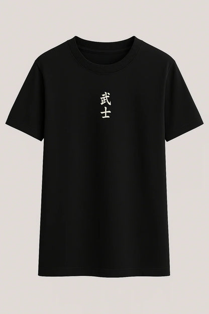 BUSHIDO HONOR REGULAR T-SHIRT